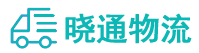 长沙到叙永县物流公司